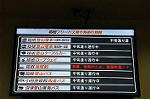 Dcim10388/DSC_8476