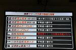 Dcim10388/DSC_8480