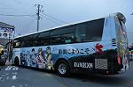 Dcim10388/DSC_8484