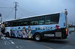 Dcim10388/DSC_8485