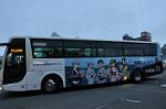 Dcim10388/DSC_8490