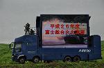 Dcim10396/DSC_9224