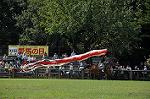 Dcim10517/DSC_1588