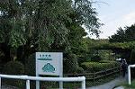 Dcim10523/DSC_2413
