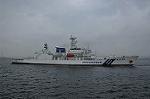 Dcim10535/DSC_3301