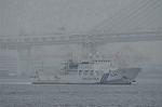 Dcim10541/DSC_4259
