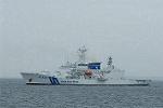 Dcim10544/DSC_7227