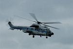 Dcim10545/DSC_7349