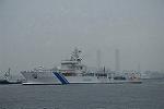 Dcim10546/DSC_7414