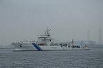 Dcim10546/DSC_7419