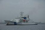 Dcim10546/DSC_7424