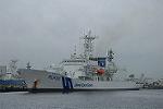 Dcim10546/DSC_7444