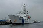 Dcim10546/DSC_7447