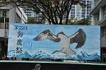 Dcim10572/DSC_7802