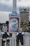 Dcim10574/DSC_8134