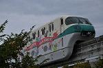 Dcim10575/DSC_8277