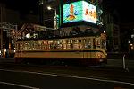 Dcim10594/DSC_0550
