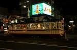 Dcim10594/DSC_0552