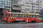 Dcim10599/DSC_1167