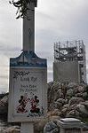 Dcim10607/DSC_2150