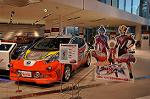 Dcim10708/DSC_5646