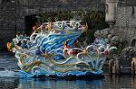 Dcim10712/DSC_6266