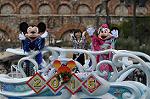 Dcim10738/DSC_9679