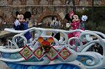 Dcim10738/DSC_9691