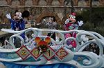 Dcim10738/DSC_9696
