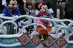 Dcim10739/DSC_9763