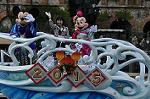 Dcim10739/DSC_9772