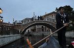 Dcim10743/DSC_0272