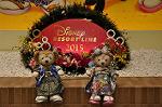 Dcim10743/DSC_0352