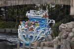 Dcim10745/DSC_0415