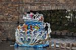Dcim10745/DSC_0419