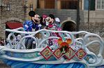Dcim10745/DSC_0520