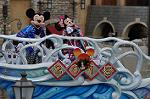 Dcim10746/DSC_0528