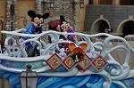 Dcim10746/DSC_0529