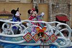 Dcim10746/DSC_0540