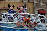 Dcim10746/DSC_0541