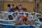 Dcim10746/DSC_0548
