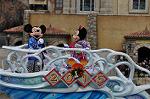 Dcim10746/DSC_0557
