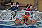 Dcim10746/DSC_0577