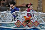 Dcim10746/DSC_0592