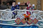 Dcim10746/DSC_0593