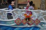 Dcim10746/DSC_0595