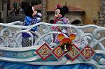 Dcim10746/DSC_0598