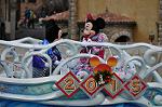 Dcim10746/DSC_0599