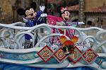 Dcim10746/DSC_0605