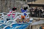 Dcim10746/DSC_0660